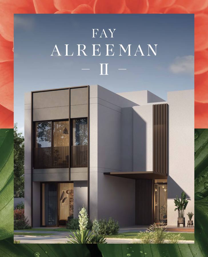 Fay Alreeman II