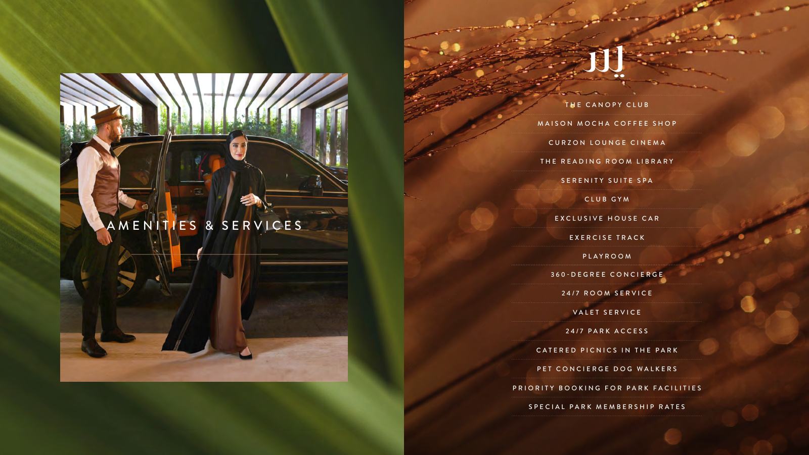 Sama Yas — official Aldar brochure page 3